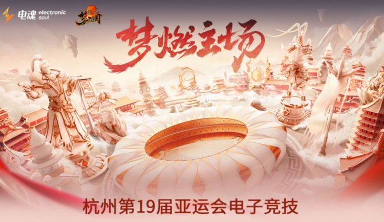 街霸6选手发挥出色,荣膺最佳MVP 街霸6选手发挥出色,荣膺最佳MVP