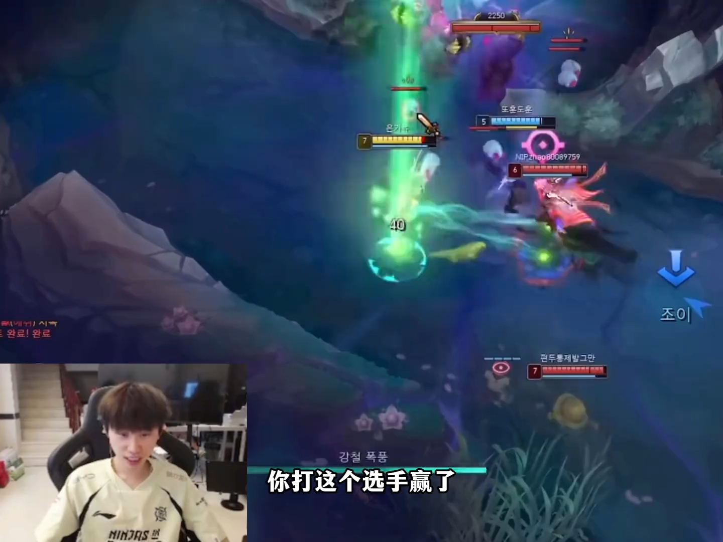 LPL赛后采访曝光,内幕引发热议 LPL赛后采访曝光,内幕引发热议