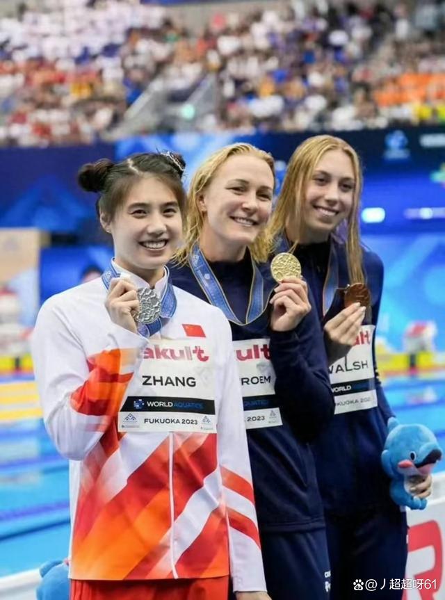 最新战报：游泳豪取连胜，冠军在望