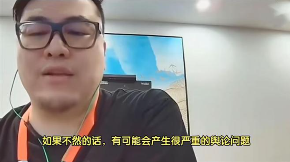 LPL赛后采访曝光,内幕引发热议的简单介绍 LPL赛后采访曝光,内幕引发热议的简单介绍