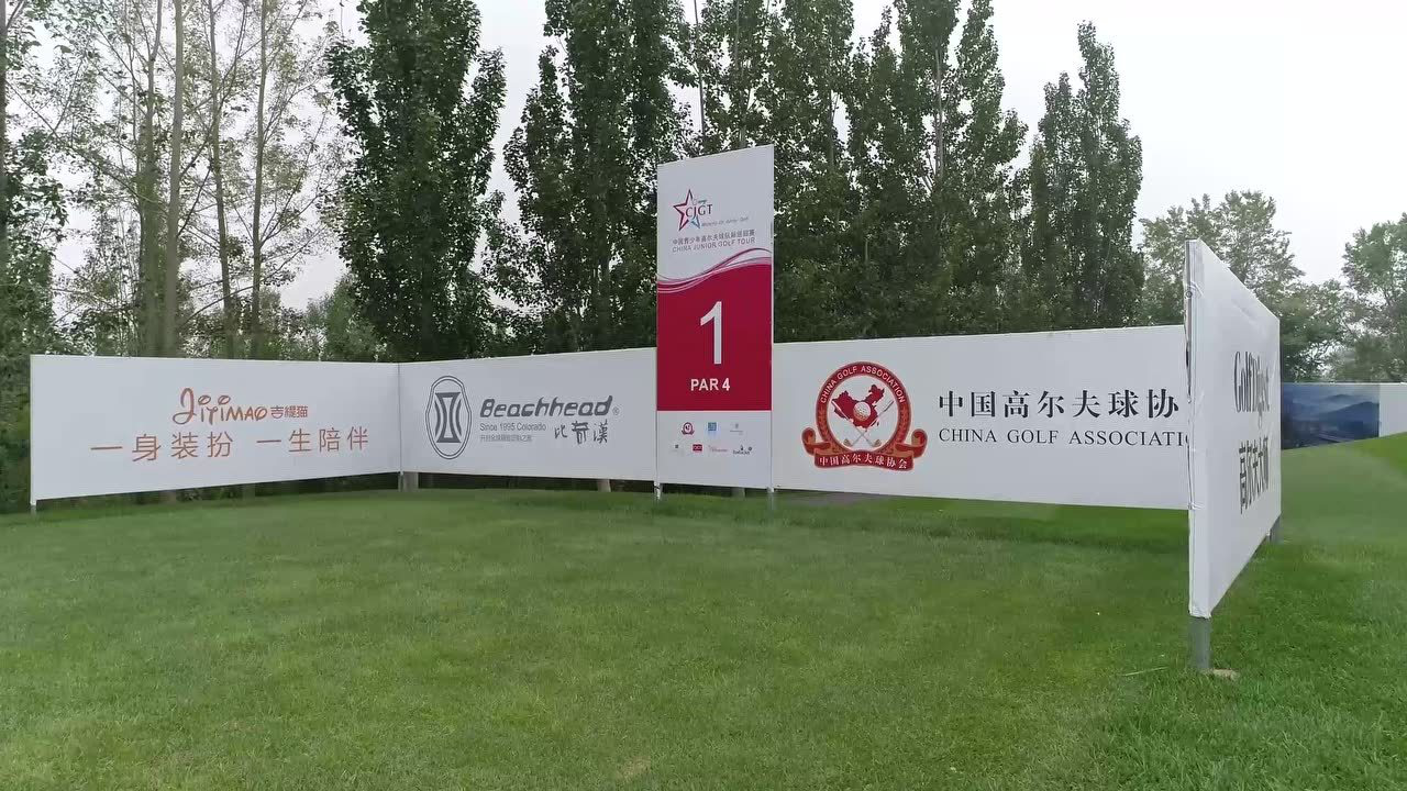 包含专家预测高尔夫胜率超六成,结果成焦点的词条 包含专家预测高尔夫胜率超六成,结果成焦点的词条