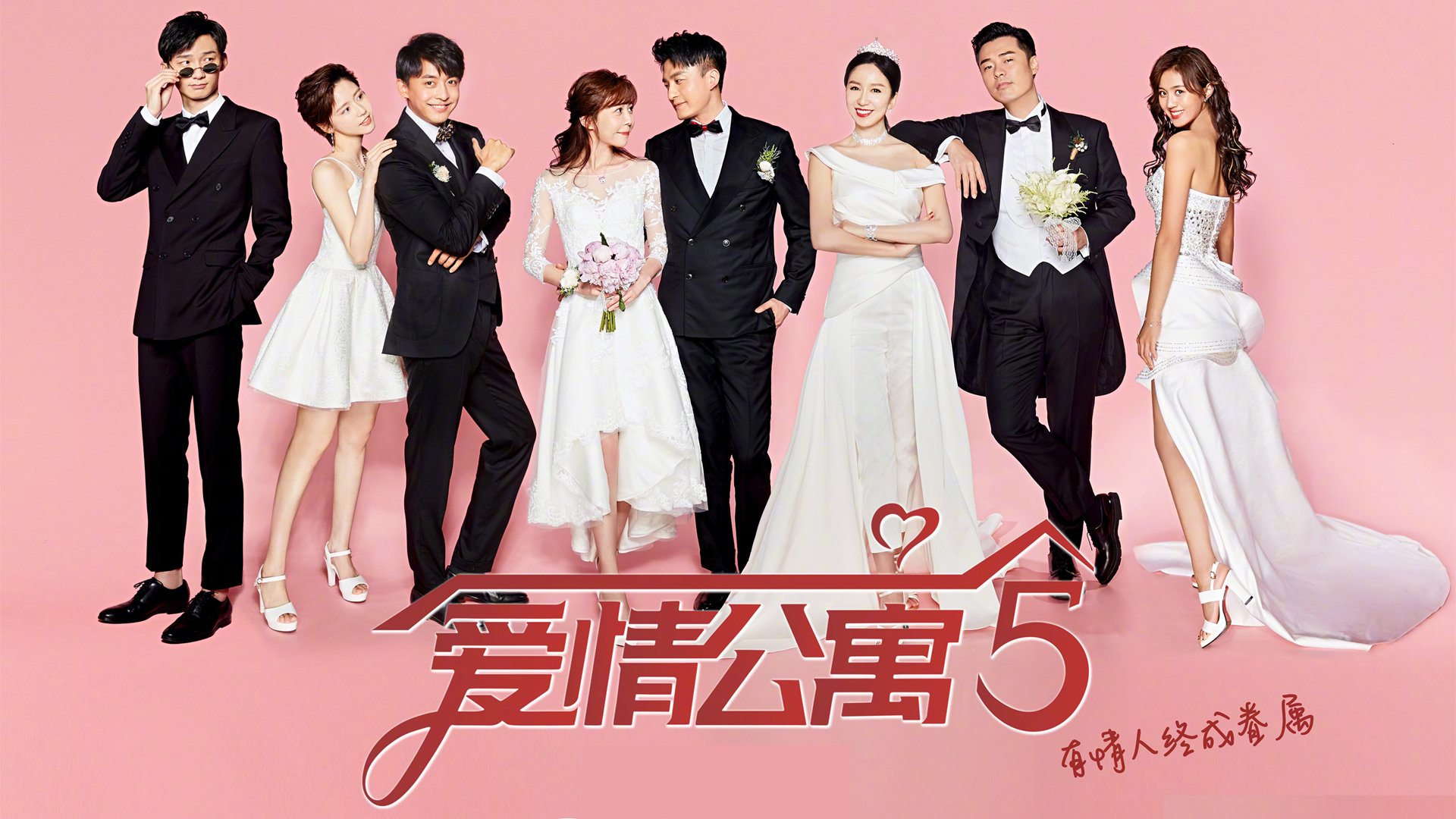 火箭强压广东，拉文接管美加墨，一场战术革命与个人英雄主义的全球对话