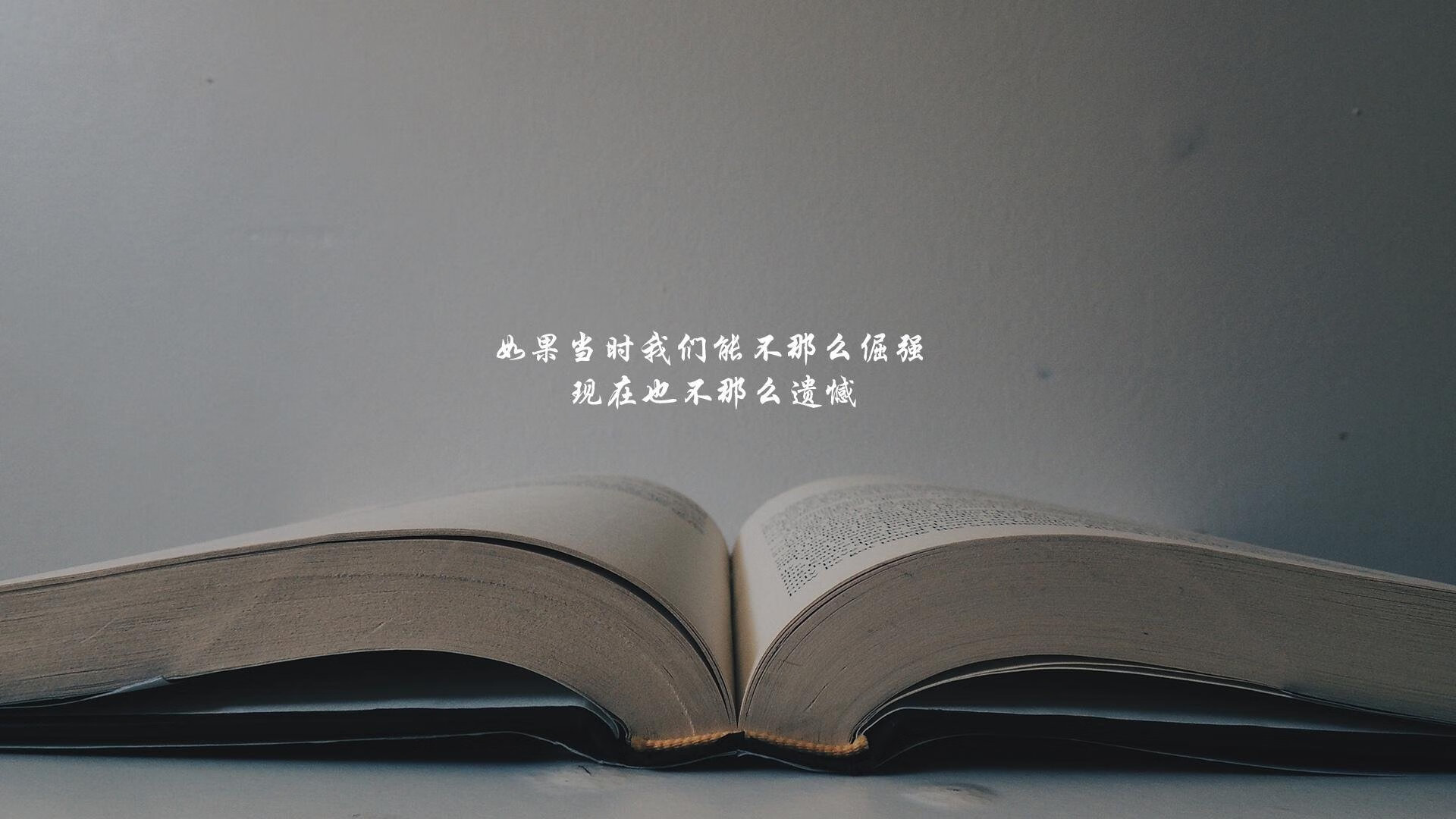蓝衣军团中的比利时心脏，库利巴利锁死德布劳内，那不勒斯于巅峰对决中淬火而生