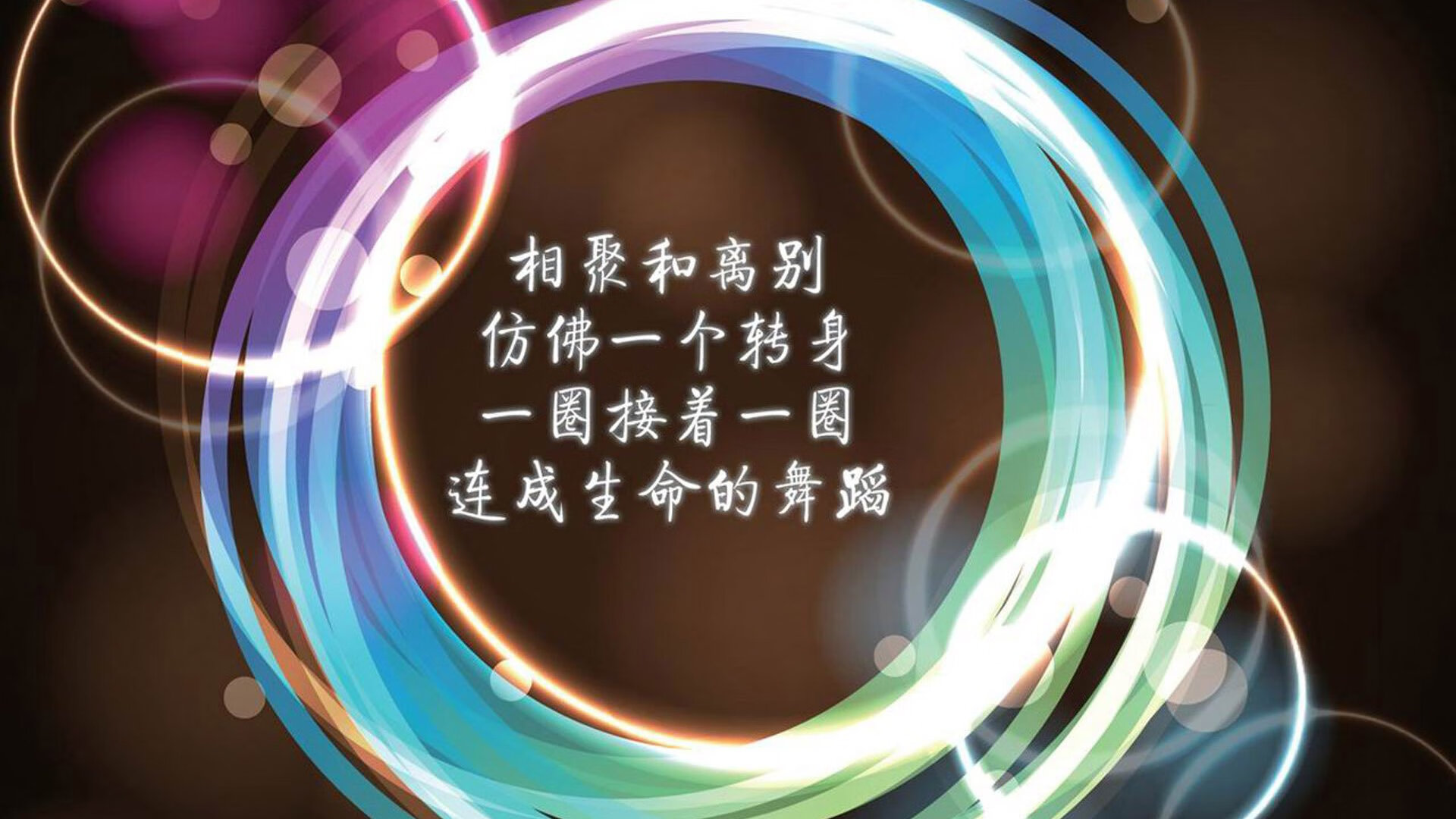 库尔图瓦爆发铸就神话，希腊巅峰对决胜出里昂
