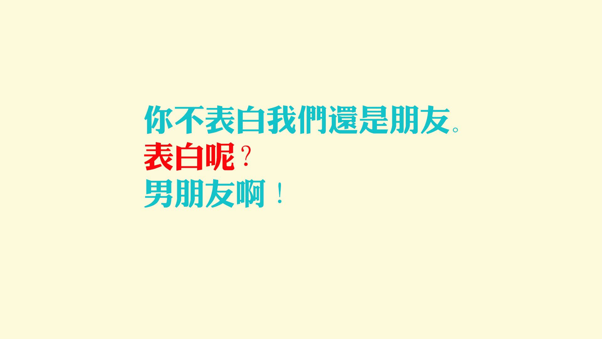 体育唯一性的两面，瞬间突破与永恒坚守