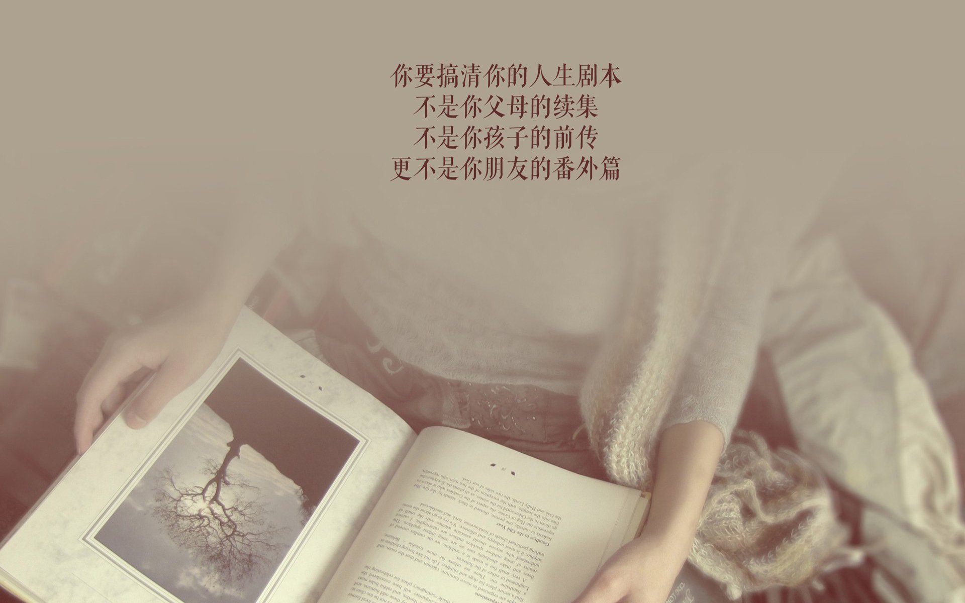 利雅得之夜，奥利维耶的寒刃与沙特提前写定的终章