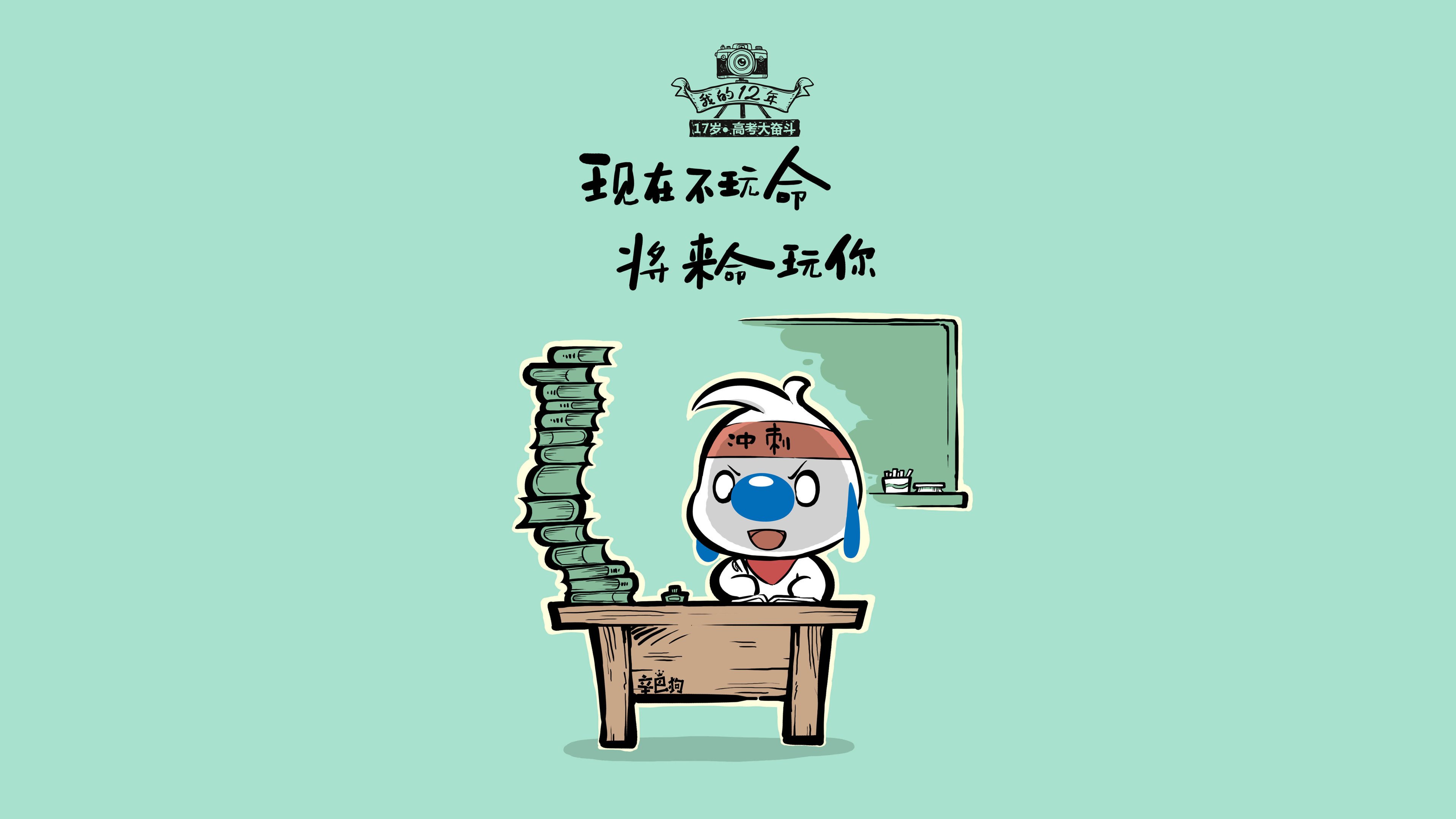 风暴眼中心起舞，当赖斯在牙买加掀翻加纳的史诗中加冕