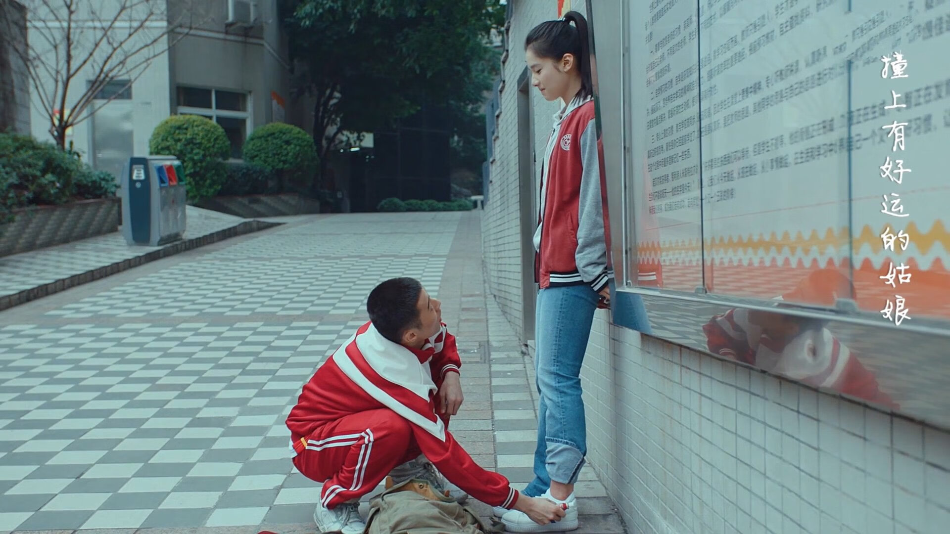 蓝桥风暴与北岸花园的眼泪，那个改写两座城市命运的夜晚