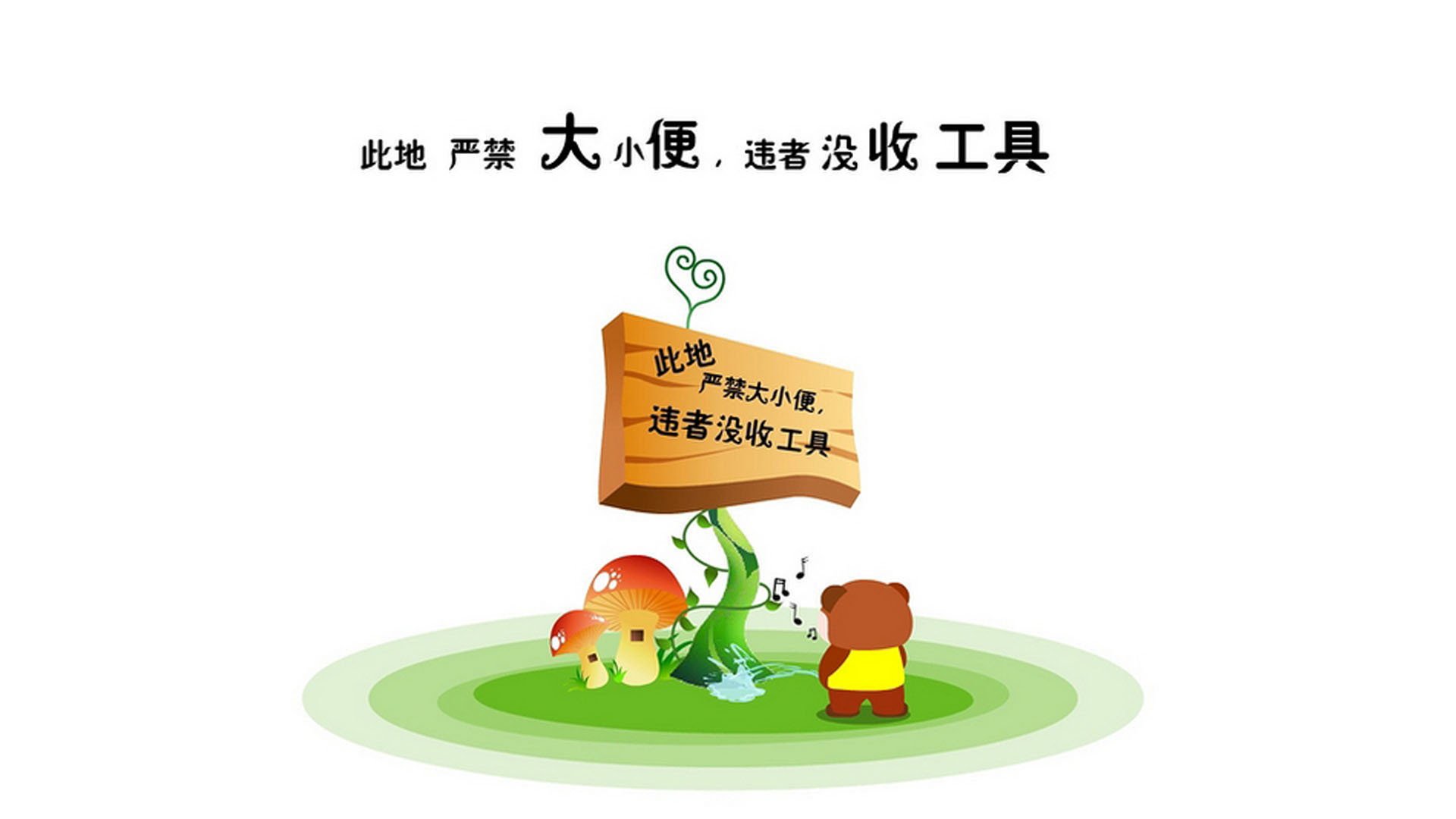 绿茵麦田的收割者，当丹麦的秩序收割了墨西哥的龙舌兰，努涅斯如何成为关键先生？