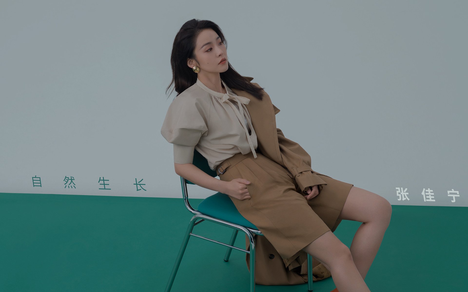 以下是为您构思的标题与文章