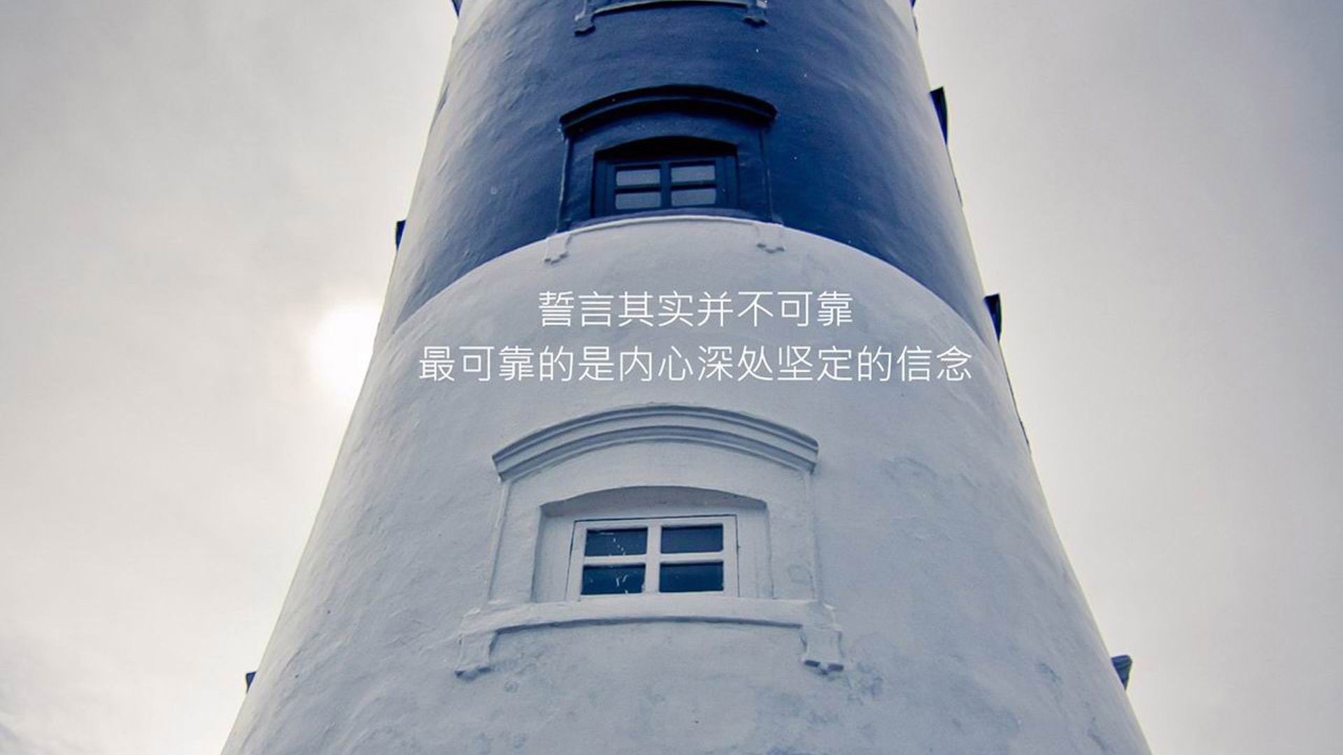 一球成名,一瞬封神,2026世界杯A组,替补奇兵如何为中东之虎伊朗刻下唯一标签