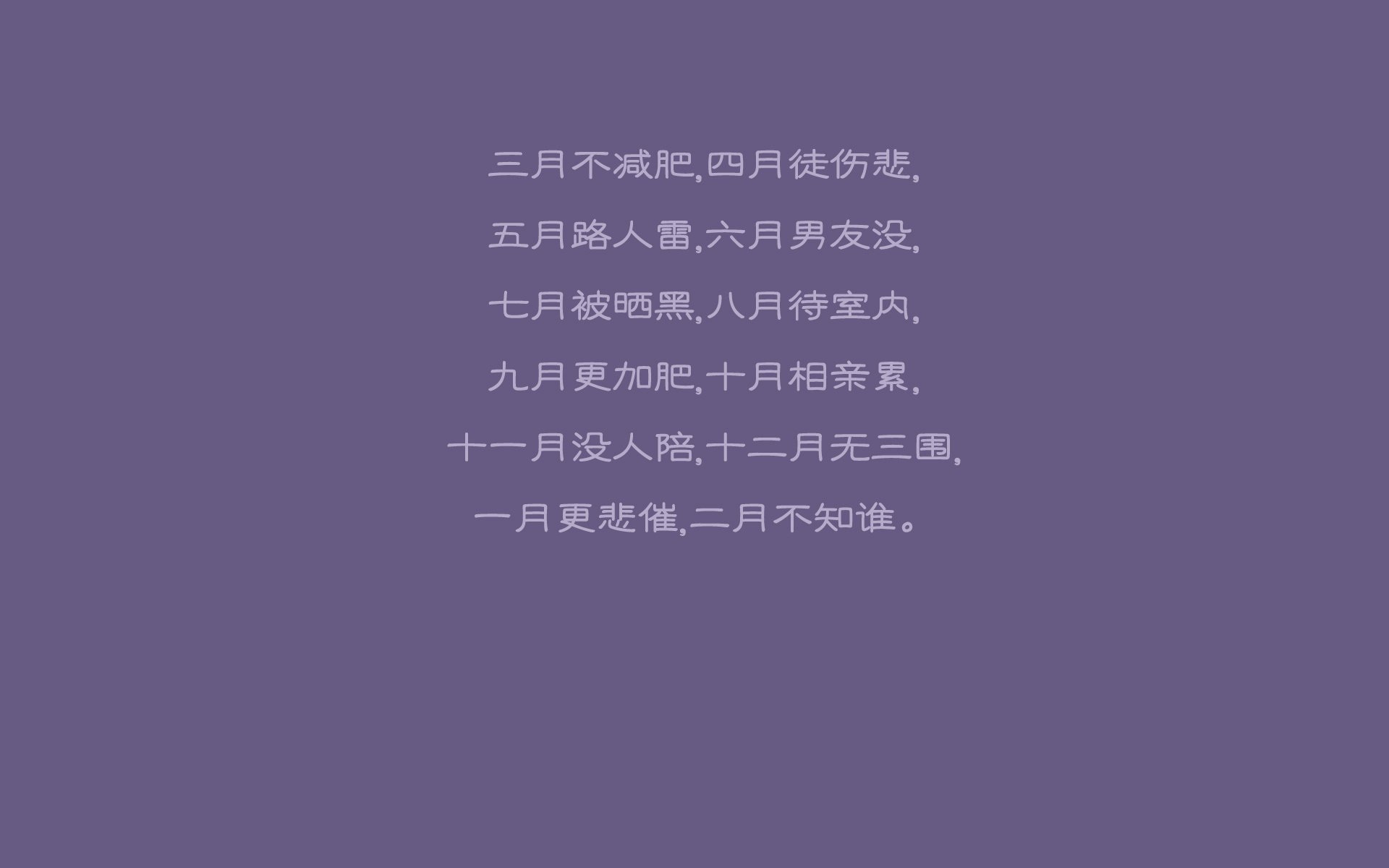 托纳利闪电一击,蓝白狂潮书写唯一经典,2026世界杯F组阿根廷完胜匈牙利