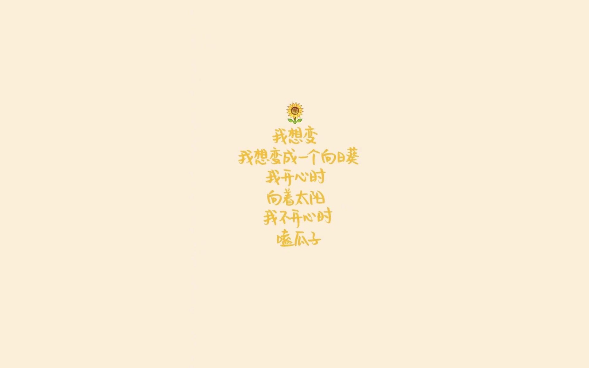 钢铁德容筑起东方长城,2026世界杯D组生死战,韩国1:0险胜日本,铁血防守改写历史