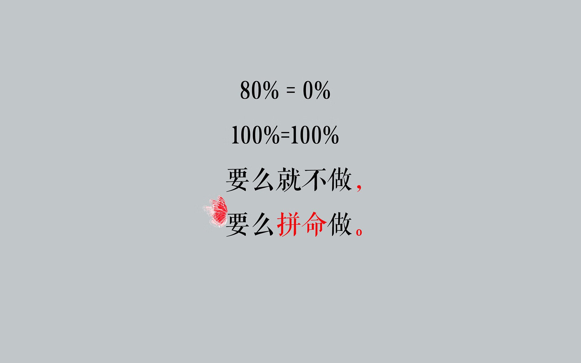 倾倒的日耳曼战车，与那不勒斯的心脏，记2026世界杯G组一场关于控制与反控制的史诗对决