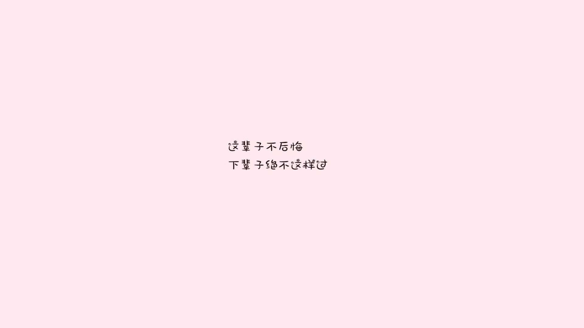 以下是我为您构思的文章标题和正文
