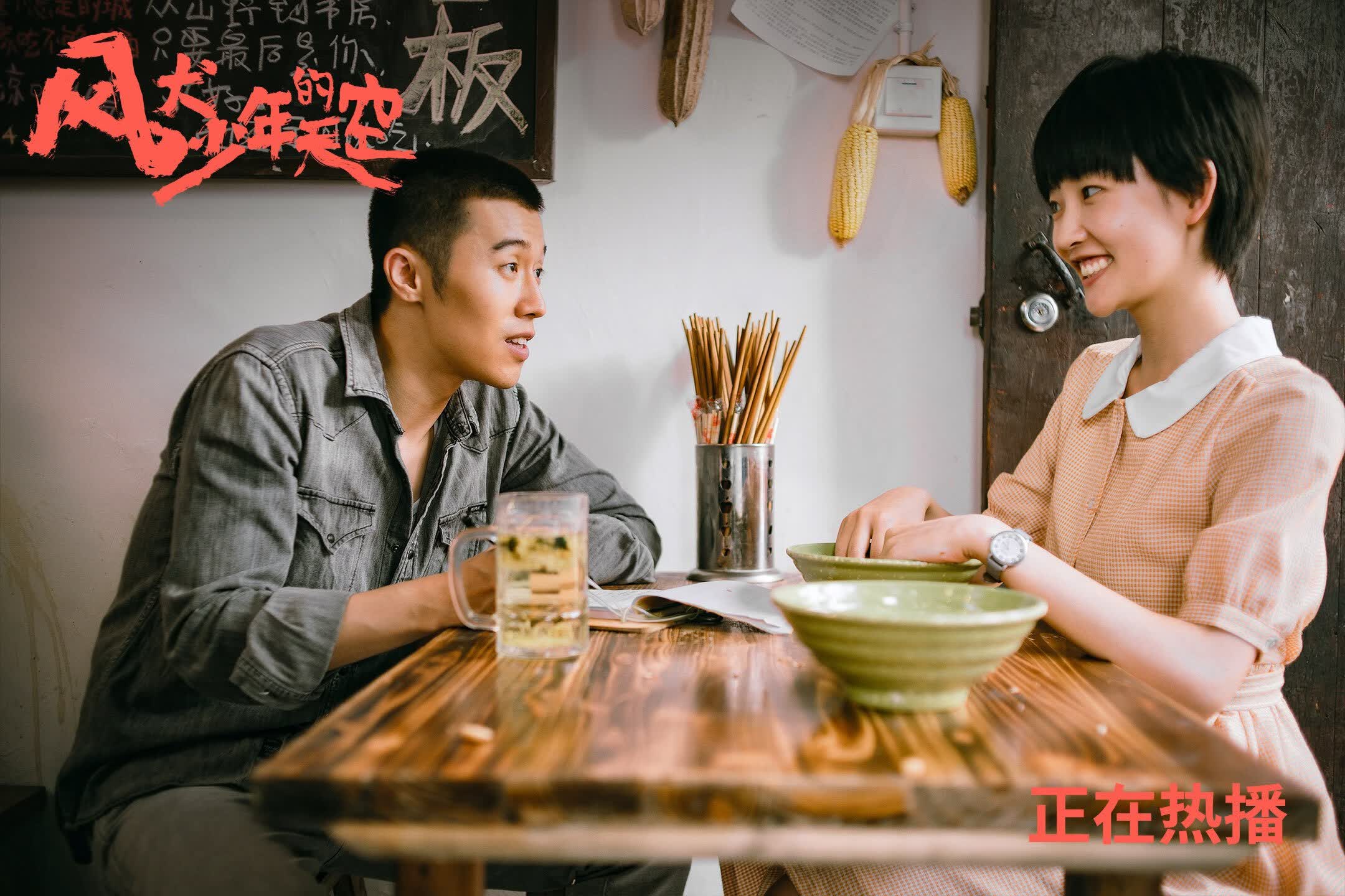 时空褶皱,当佩德里的魔笛在重演的史诗中,吹响非洲雄狮的复仇号角