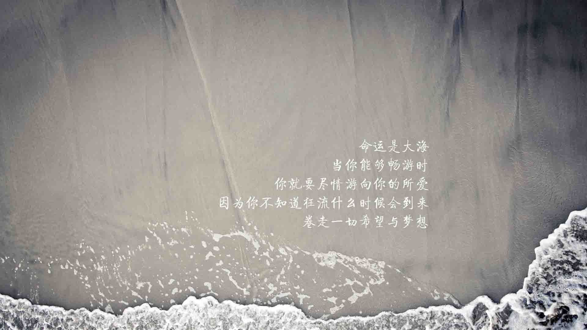 宿命的弧线,当拉什福德刺穿沙漠,世界杯的历史在阴影中完成闭环