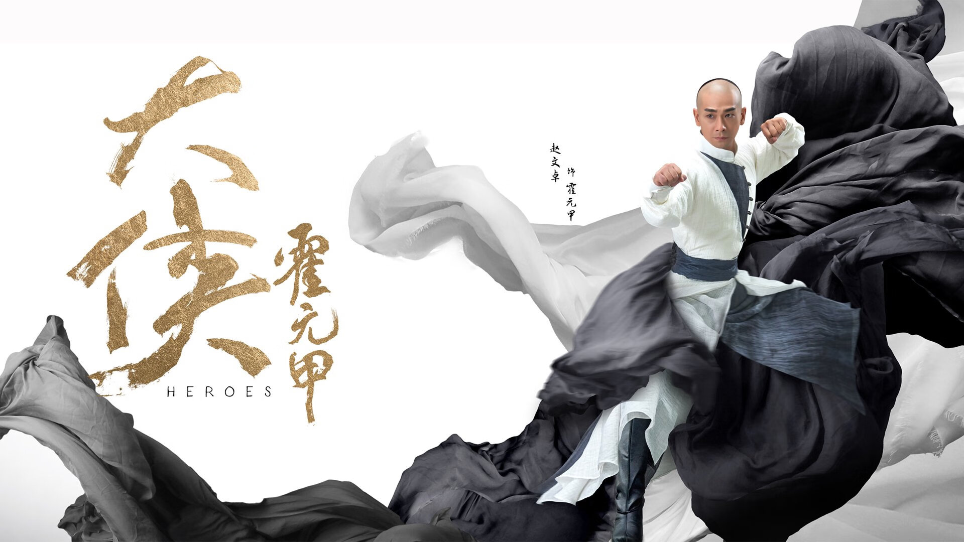 无间道上的舞者,当荷兰的橙衣染上东瀛的樱花色—记2026世界杯八分之一决赛的孤胆英雄